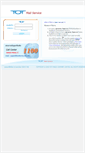 Mobile Screenshot of mailservice.tot.co.th